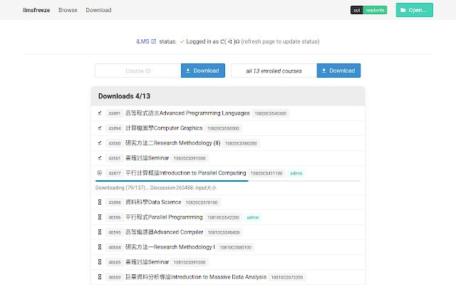 Chrome 웹 스토어에서 ilmsfreeze Download Helper를 OffiDocs Chromium 온라인으로 실행