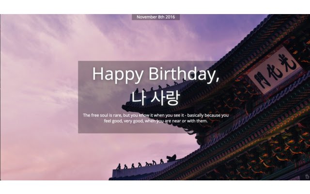 Chrome 웹 스토어의 Iloveoansky가 OffiDocs Chromium 온라인과 함께 실행됩니다.