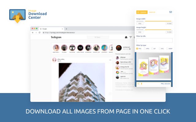 Centro de download de imagens da loja virtual do Chrome para ser executado com OffiDocs Chromium online