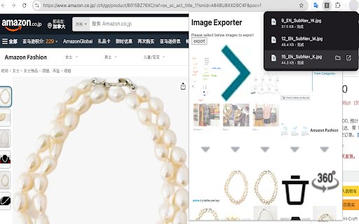 Image Exporter from Chrome web store to be run with OffiDocs Chromium online Image Exporter from Chrome web store to be run with OffiDocs Chromium online