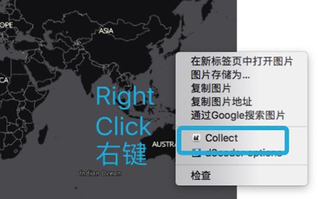 Image Squirrel  from Chrome web store to be run with OffiDocs Chromium online