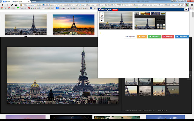 ลองนึกภาพจาก Chrome เว็บสโตร์เพื่อใช้งาน OffiDocs Chromium ทางออนไลน์