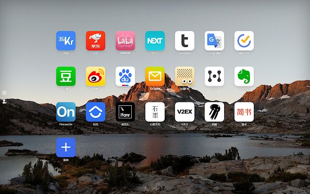 imCloudApp 云上应用  from Chrome web store to be run with OffiDocs Chromium online