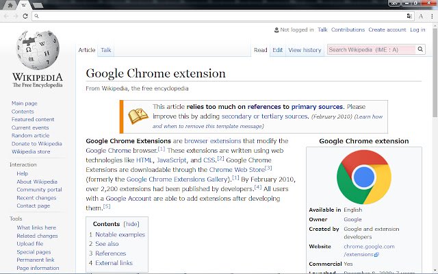 IMEチェッカー מחנות האינטרנט של Chrome יופעל עם OffiDocs Chromium מקוון