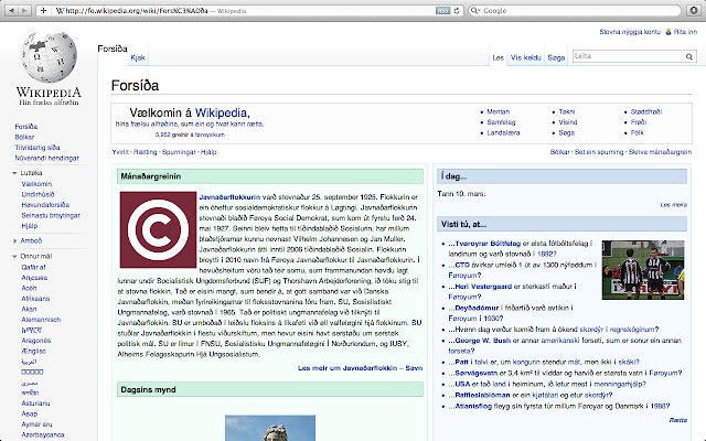 Imgur และ Wikipedia Bypass จาก Chrome เว็บสโตร์เพื่อใช้งานร่วมกับ OffiDocs Chromium ออนไลน์