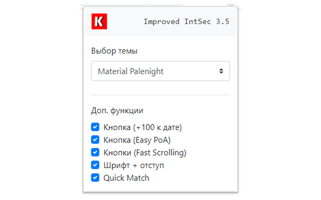 IntSec dipertingkat daripada kedai web Chrome untuk dijalankan dengan OffiDocs Chromium dalam talian