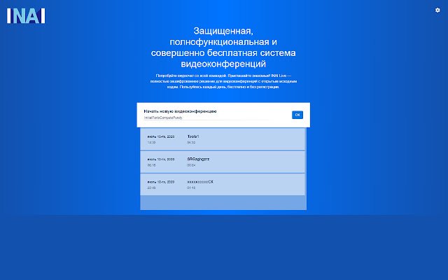 INAI Live  from Chrome web store to be run with OffiDocs Chromium online
