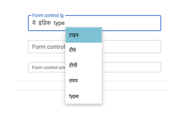 Indic Type  from Chrome web store to be run with OffiDocs Chromium online