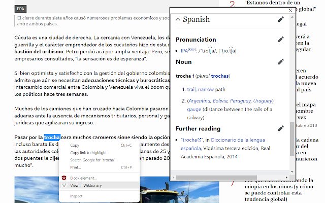 Inline Wiktionary Viewer  from Chrome web store to be run with OffiDocs Chromium online