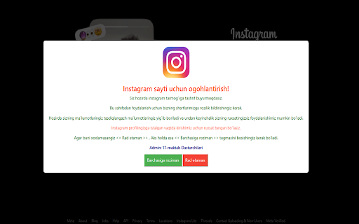 Insnotificatsions R1909  from Chrome web store to be run with OffiDocs Chromium online