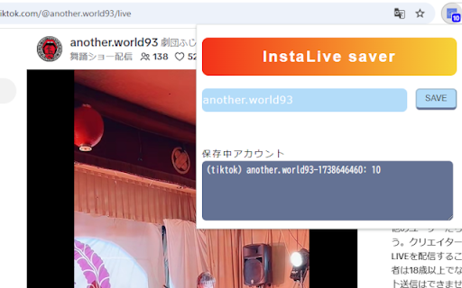 InstaLiveSaver  from Chrome web store to be run with OffiDocs Chromium online