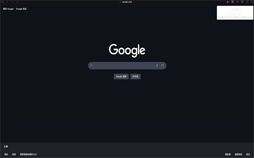 Interview Timer  from Chrome web store to be run with OffiDocs Chromium online