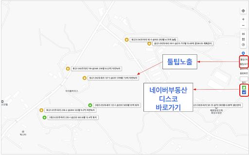 Investool from Chrome web store to be run with OffiDocs Chromium online Investool from Chrome web store to be run with OffiDocs Chromium online