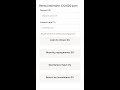 Investr.ly  from Chrome web store to be run with OffiDocs Chromium online