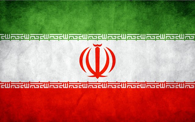 Iran Flag Theme  from Chrome web store to be run with OffiDocs Chromium online