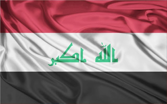 Iraq Flag Theme  from Chrome web store to be run with OffiDocs Chromium online
