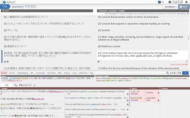 Isometry 3 mula sa Chrome web store na tatakbo sa OffiDocs Chromium online