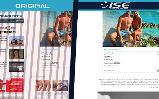 Israeli Site Enhancer from Chrome web store to be run with OffiDocs Chromium online Israeli Site Enhancer from Chrome web store to be run with OffiDocs Chromium online