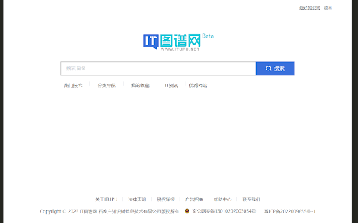 IT图谱网浏览器扩展  from Chrome web store to be run with OffiDocs Chromium online