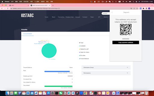 iWallet Pro  from Chrome web store to be run with OffiDocs Chromium online