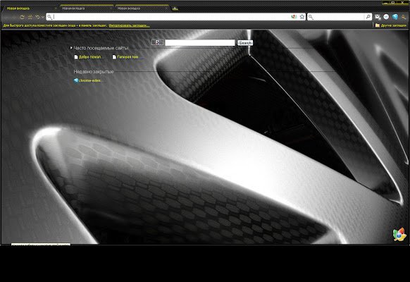 يتم تشغيل Iyanin Carbon و Yello Theme من متجر Chrome الإلكتروني مع OffiDocs Chromium عبر الإنترنت