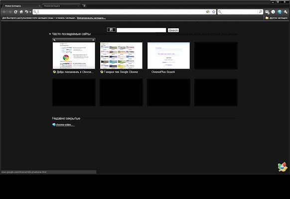 Iyanin Carbon Minimal Theme uit de Chrome-webwinkel kan worden uitgevoerd met OffiDocs Chromium online