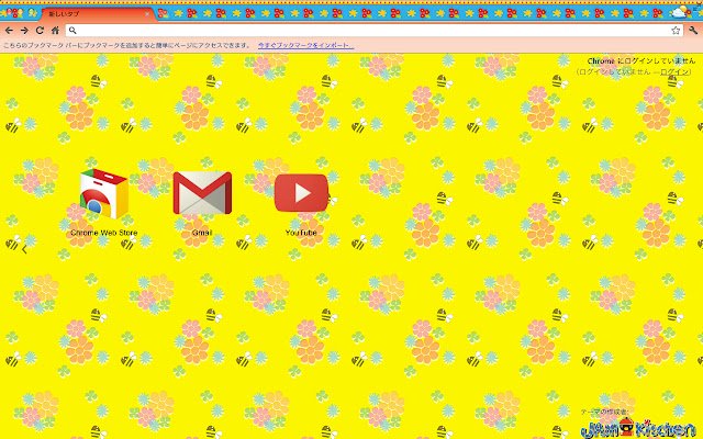 JAMKitchen  from Chrome web store to be run with OffiDocs Chromium online