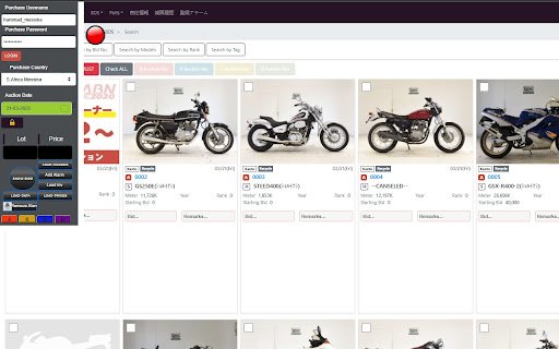 Jan Japan Bikes Bidding  from Chrome web store to be run with OffiDocs Chromium online
