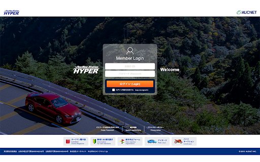 Jan Japan Live Bidding  from Chrome web store to be run with OffiDocs Chromium online