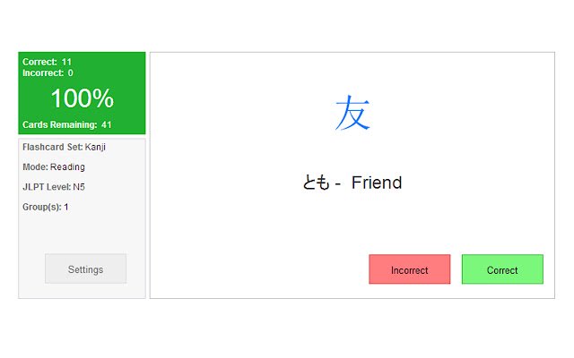 Japanese Kanji Flashcards  from Chrome web store to be run with OffiDocs Chromium online