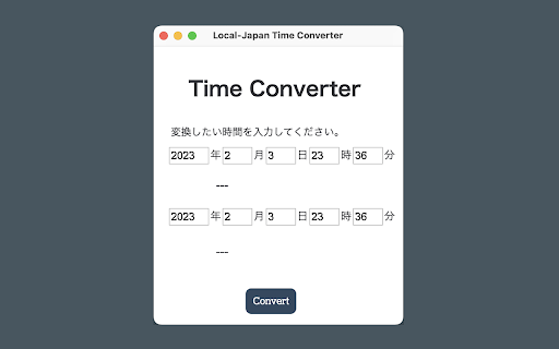 Japan Time Converter  from Chrome web store to be run with OffiDocs Chromium online