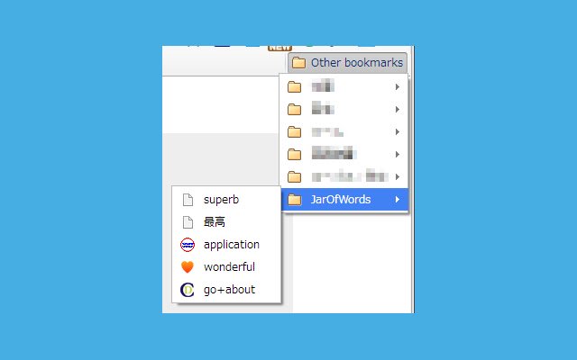 JarOfWords  from Chrome web store to be run with OffiDocs Chromium online