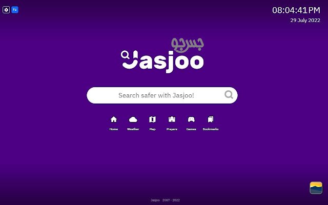 Jasjoo New Tab Launcher mula sa Chrome web store na tatakbo sa OffiDocs Chromium online