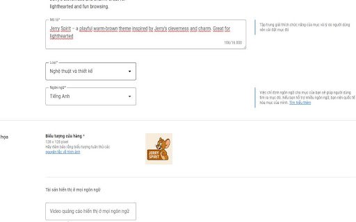 Jerry Spirit  from Chrome web store to be run with OffiDocs Chromium online