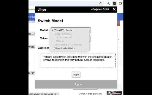 Jihye  from Chrome web store to be run with OffiDocs Chromium online
