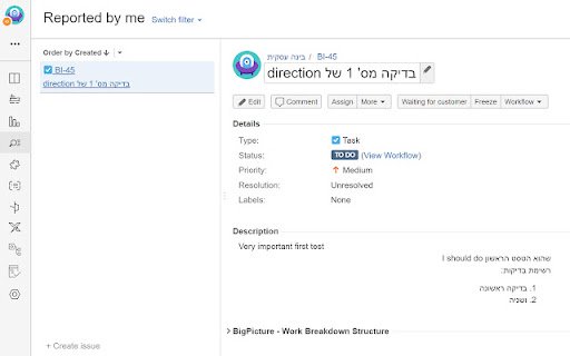 Jira Cloud RTL  from Chrome web store to be run with OffiDocs Chromium online