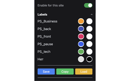 JiraStyleFixer  from Chrome web store to be run with OffiDocs Chromium online
