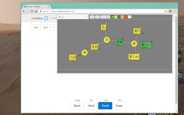 JLPT Map  from Chrome web store to be run with OffiDocs Chromium online