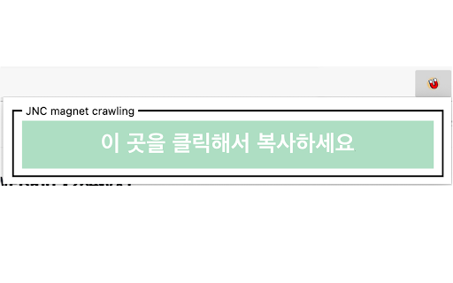 JNC Tools (lamu.city magnet crawler)  from Chrome web store to be run with OffiDocs Chromium online