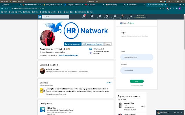 Jobla.co Extension  from Chrome web store to be run with OffiDocs Chromium online