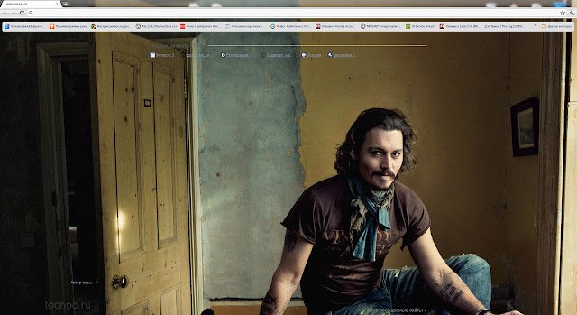 Johnny Depp de la magazinul web Chrome va fi rulat cu OffiDocs Chromium online