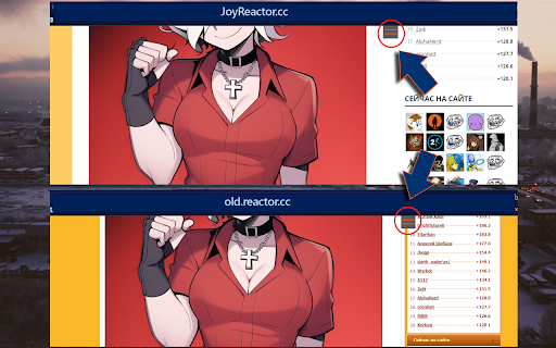 JoyReactor Improved Post Minimizer  from Chrome web store to be run with OffiDocs Chromium online