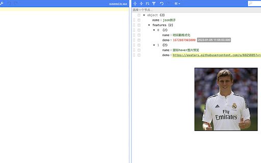 json formatter  from Chrome web store to be run with OffiDocs Chromium online