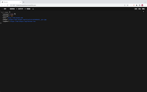 JSON Viewer  from Chrome web store to be run with OffiDocs Chromium online