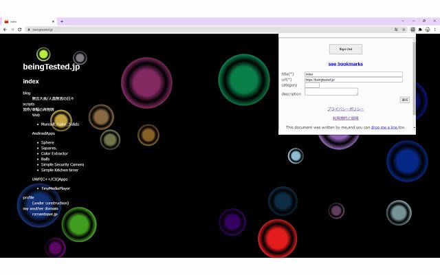 অনলাইনে OffiDocs Chromium-এর সাথে চালানোর জন্য Chrome ওয়েব স্টোর থেকে আরেকটি বুকমার্ক ফোল্ডার