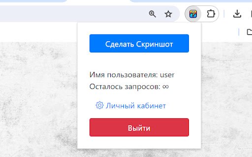 JustAskMe AI  from Chrome web store to be run with OffiDocs Chromium online