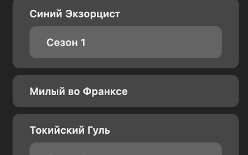 Jutsu History  from Chrome web store to be run with OffiDocs Chromium online