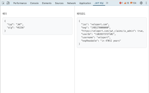 JWT Badge Extension  from Chrome web store to be run with OffiDocs Chromium online