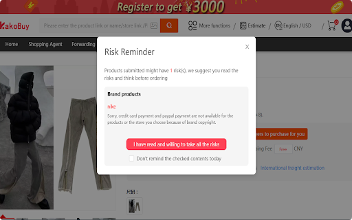 Kakobuy Pop Up Remover  from Chrome web store to be run with OffiDocs Chromium online