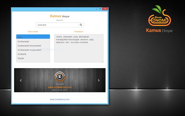 Kamus Eksyar de la tienda web de Chrome se ejecutará con OffiDocs Chromium en línea
